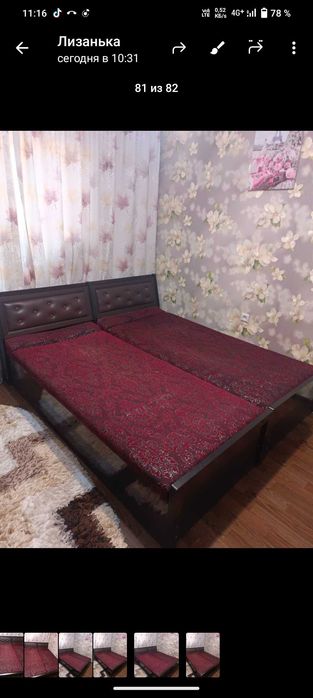 Кровать односпальная