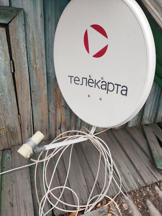 Продам тарелку с приставкой для ТВ.