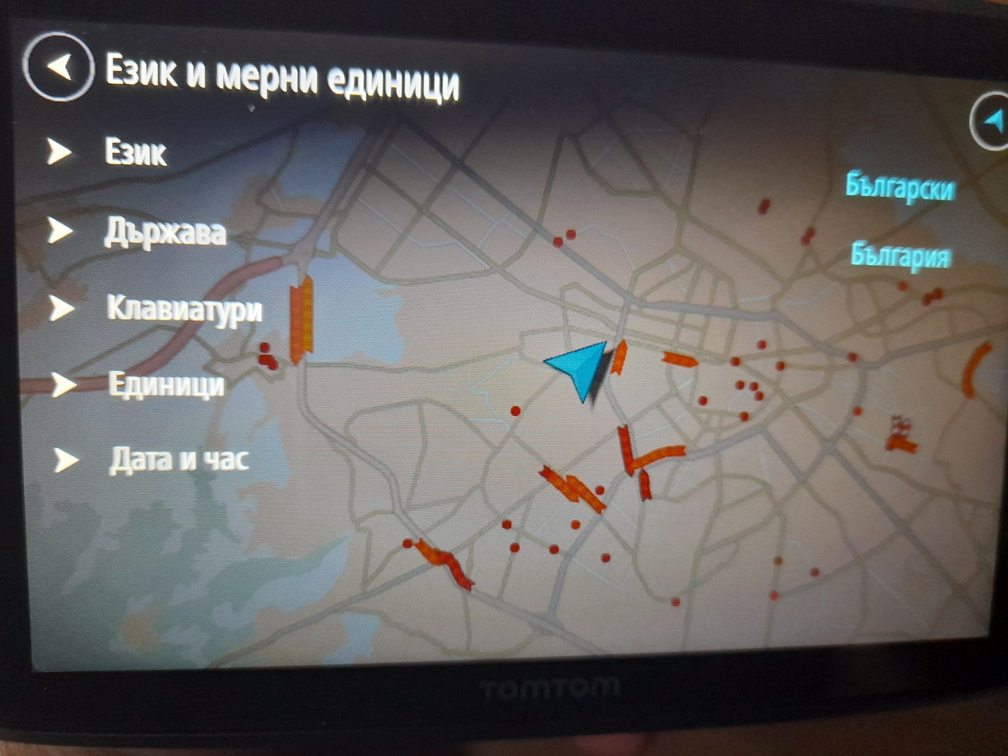 Tom tom Go 5200 навигация 5инча