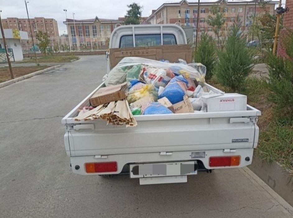 Вывоз Мусора Строй Мусора