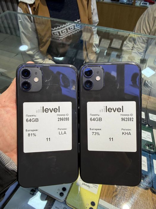 Iphone 11 va 11 pro max naqt va halol nasiya savdoga sotiladi