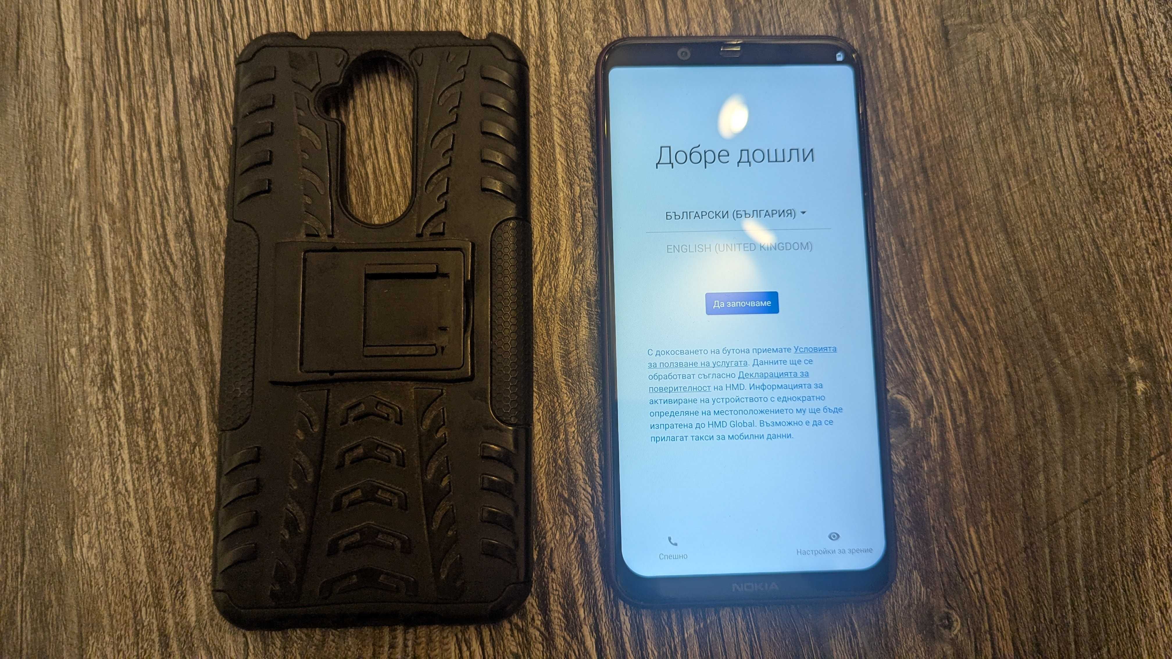 Смартфон Nokia 8.1 AndroidOne Android 11 64GB 4GB RAM