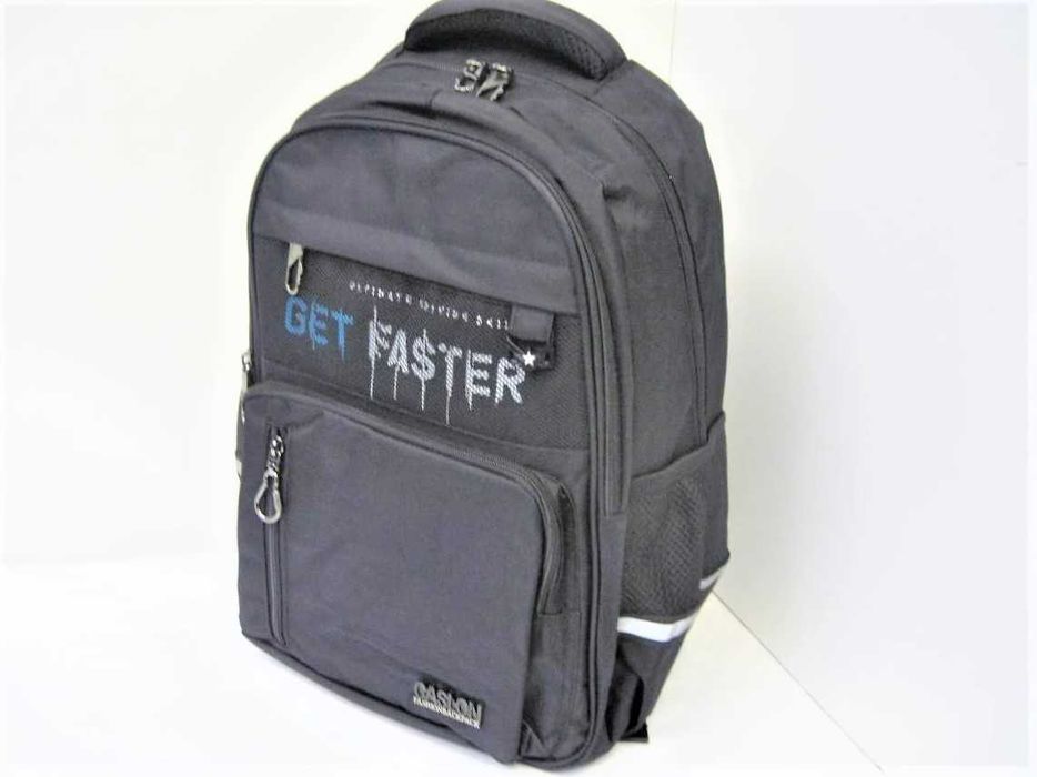 Ghiozdane rezistente - Caslon - 46 x 32 x19 cm