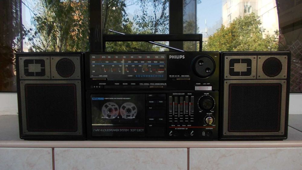 radio casetofon PHILIPS D8454 stereo vintage
