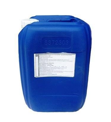 Продам канистры 25