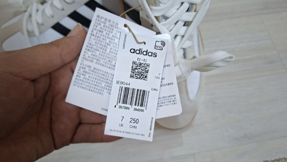 Продаются кроссовки "Adidas" (оригинал)