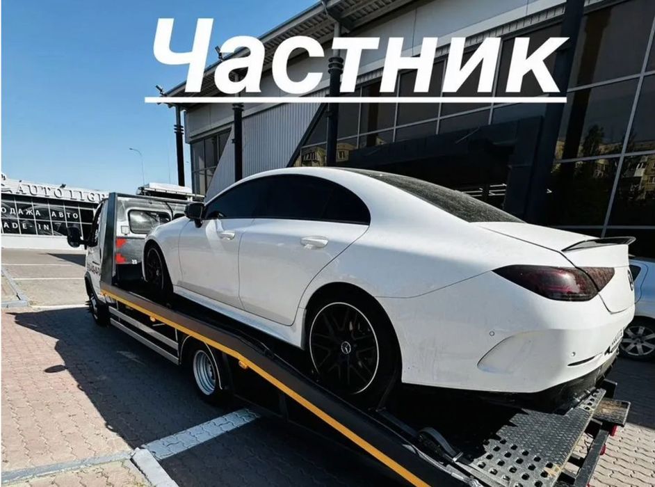 Эвакуатор. Услуги эвакуатора в Алматы