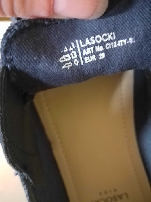 Детски обувки тип мокасини