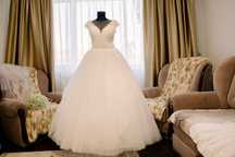 Rochie de mireasa