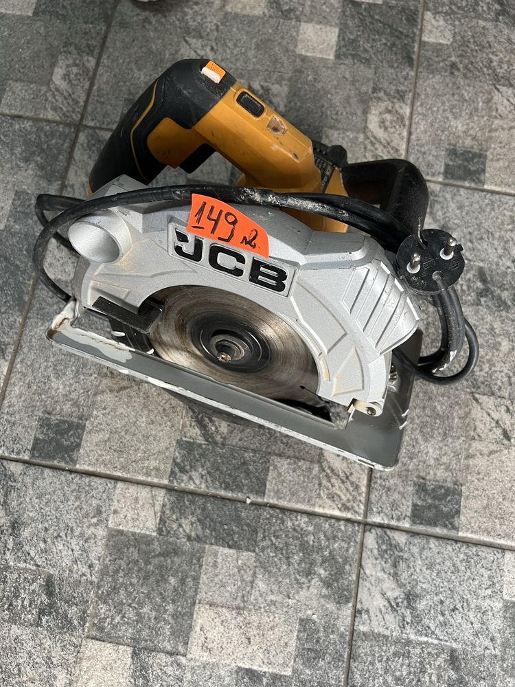 Циркуляр JCB CS1500-E