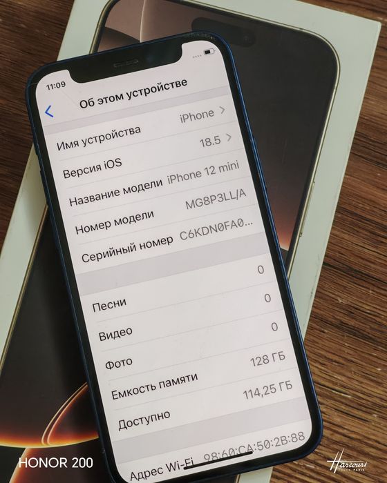 IPhone 12 Mini 128gb хороший