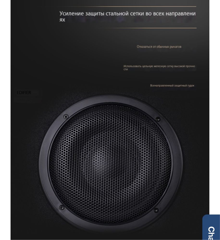 Subwoofer Sabufer Sambufer