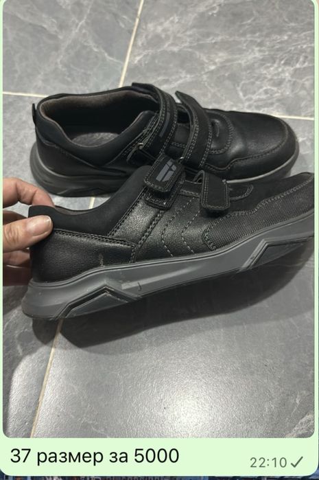 Продам б/у в хорошем состояние