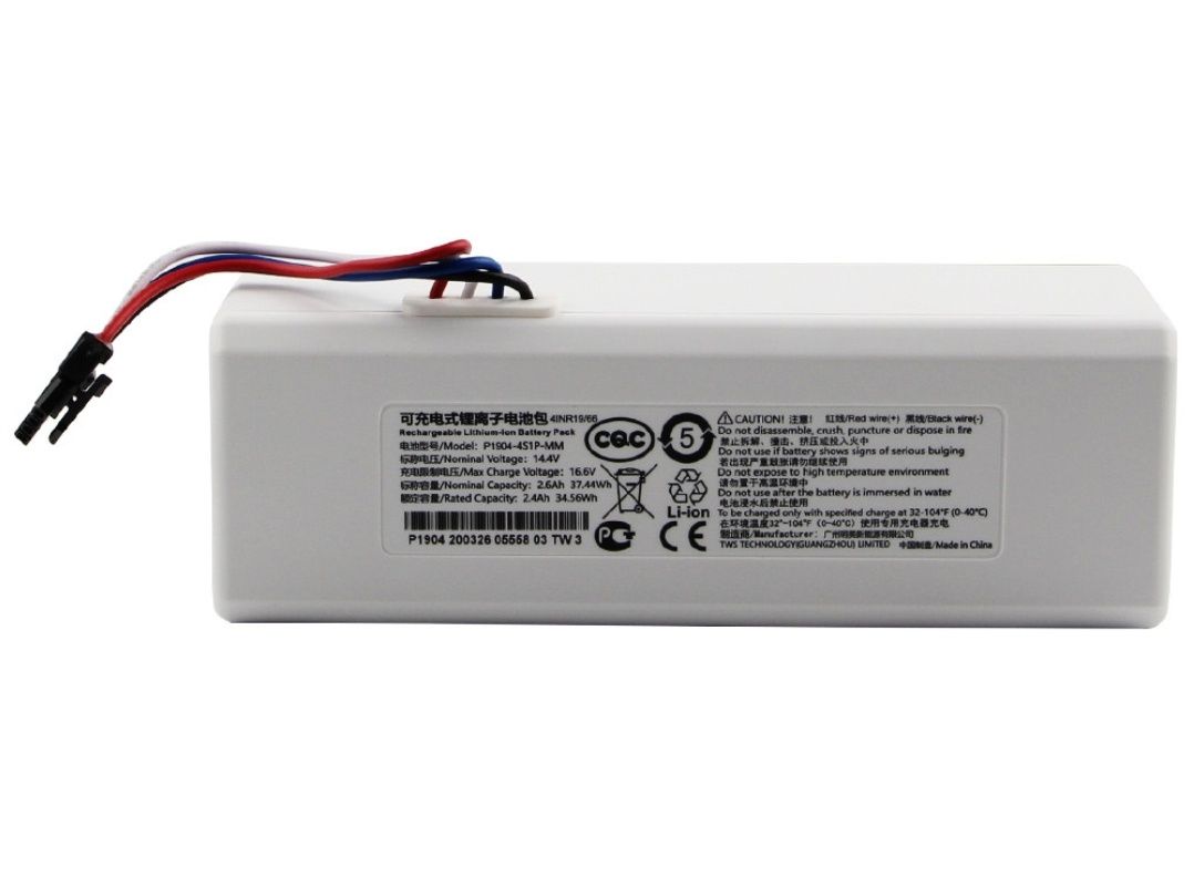 Батарея для робота-пылесоса Xiaomi Mijia Mi 1C