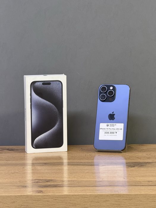 Iphone 15 Pro Max 256 GB | Mobile Zone