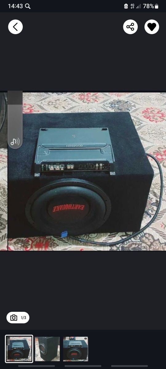 Sabufer kampilekt