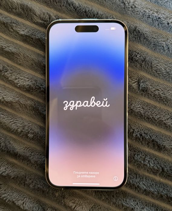 iPhone 14 Pro 128 GB с гаранция