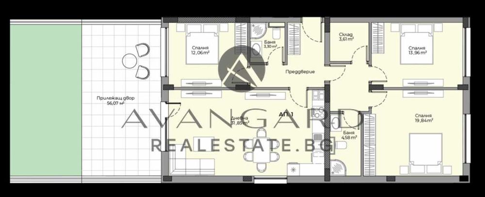 Продава се Четиристаен апартамент в Пловдив, Христо Смирненски - 192 кв.м за 1275 €/кв.м - Снимка #3