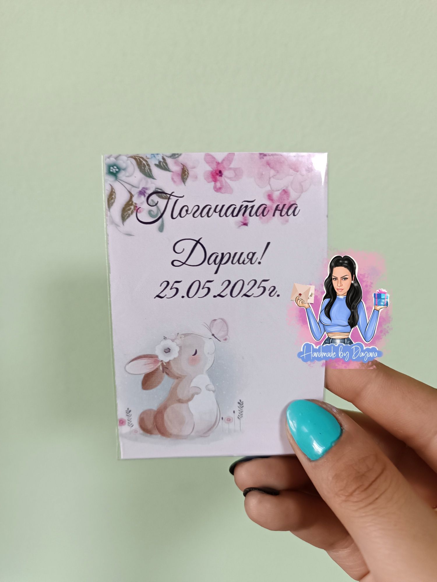 Магнити за спомен - подаръци за гости