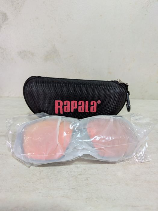 Ochelari polarizati Rapala