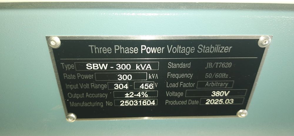 Стабилизатор напряжения 380 вольт SAAB SBW 300kVa sifatli mahsulot