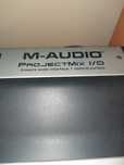 Mixèr cu placă audio studio!