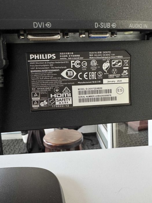 Philips монитор 24" модел:24V7QDAB/00