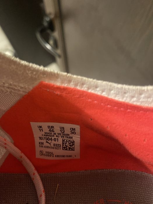 Puma future бутонки