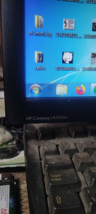 Монитор HP Compaq LA2006x