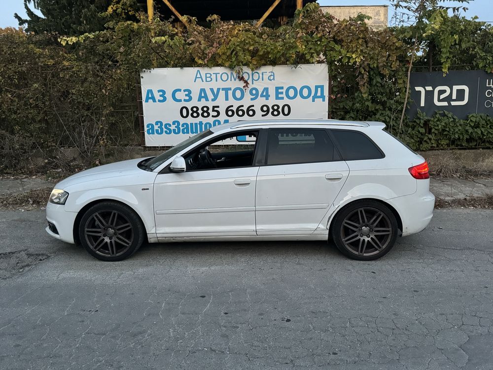 Ауди а3 8п 1.8 тфси на части / audi a3 8p 1.8 tfsi s line на части