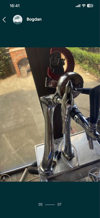 Vand coloana dozator bere heineken spania+ ceasuri co2 bere dioxid o2