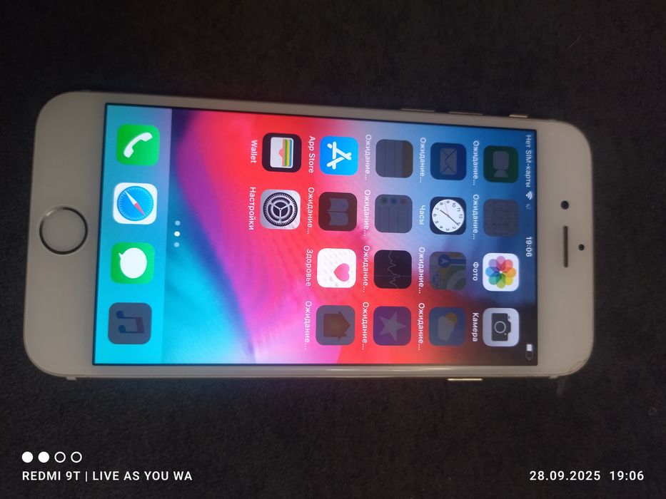 IPhone 6. Айфон 6