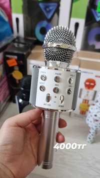Караоке-микрофон 4000тг