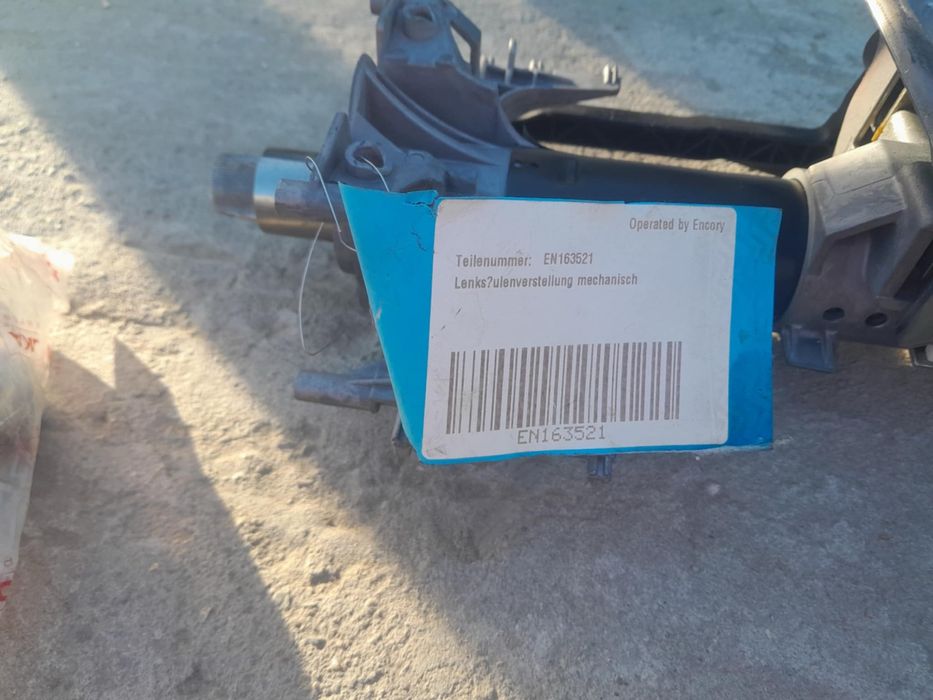 Caseta de directie BMW  X1