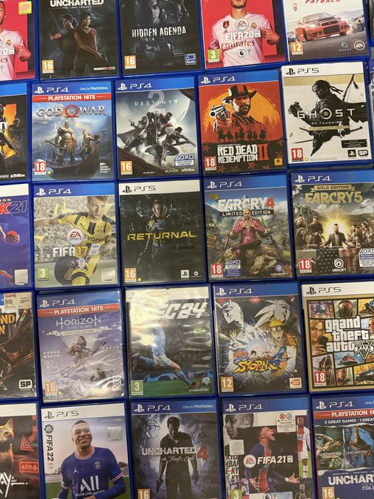 Комплект игри за PlayStation 4 и 5