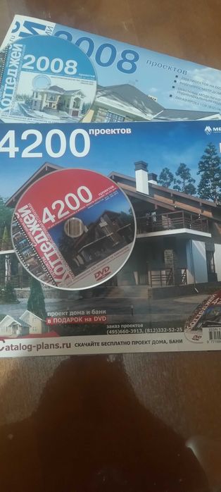 Каталог проектов коттеджей