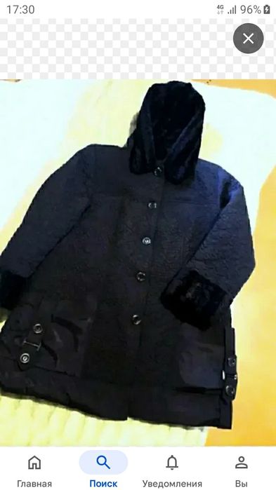 Куртка женская [новая] 58-60