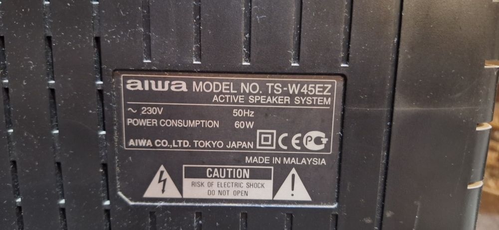 Система за домашно кино