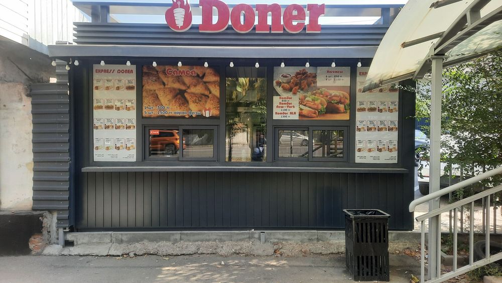 Сдаётся киоск донерная