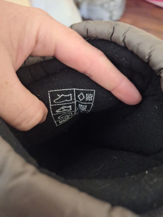 Ботуши чисто нови