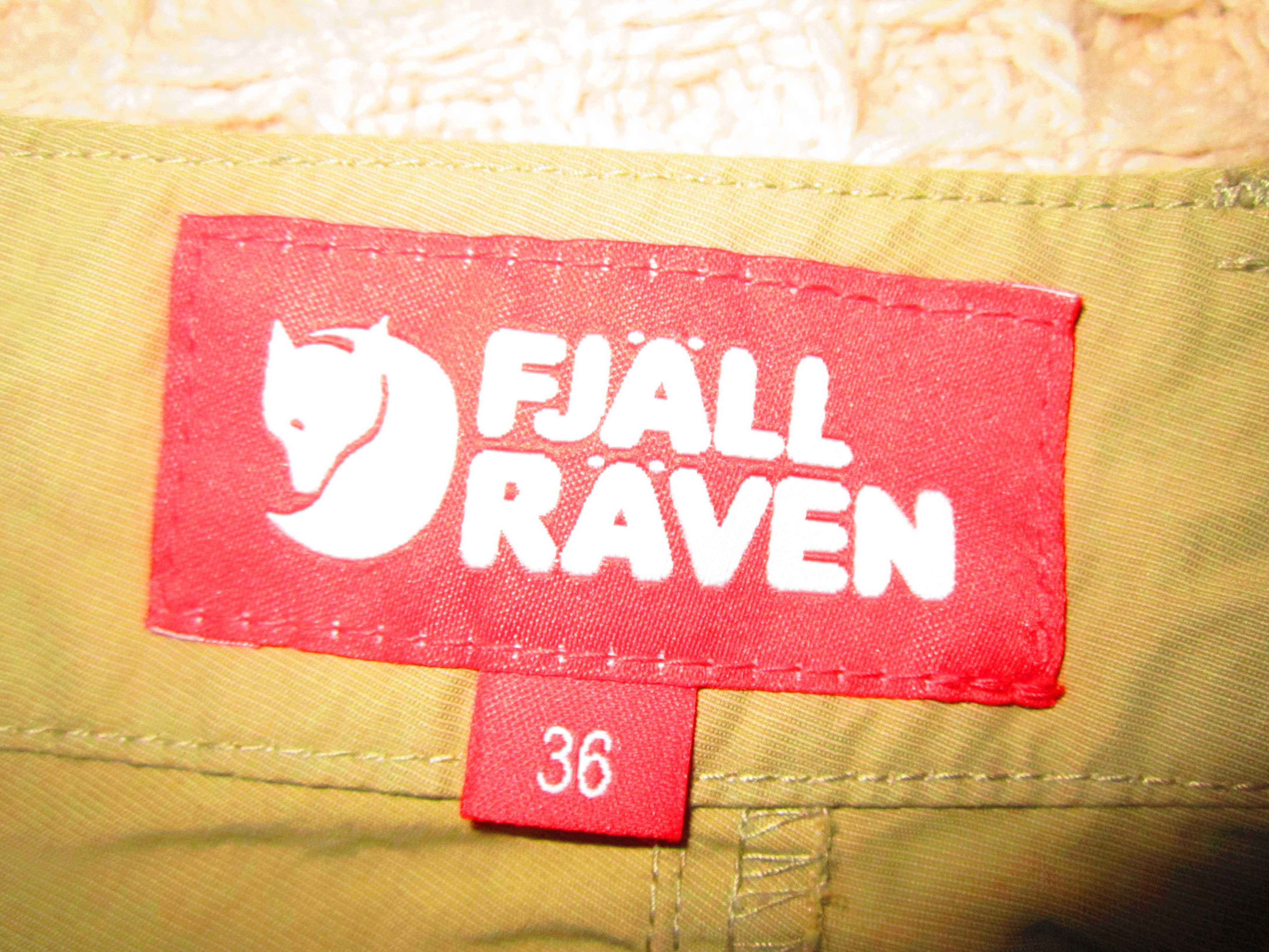 Продавам дамски панталон FJALL RAVEN