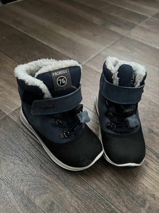 Ghete Primigi baieti