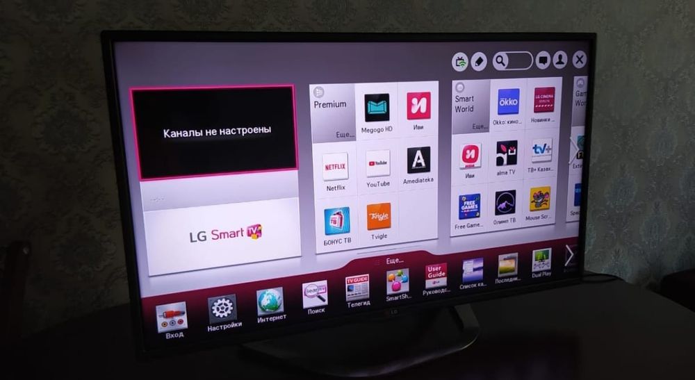 Смарт телевизор LG 125 см smart tv WiFi YouTube