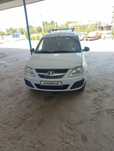 Vaz Lada(largus)  2013