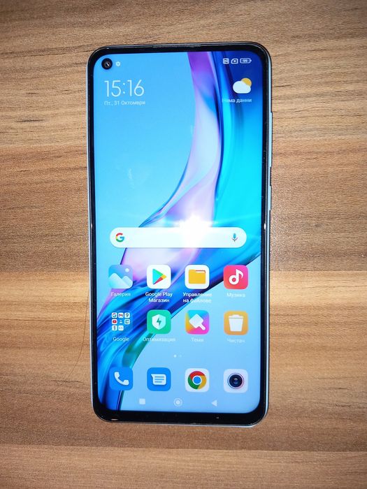 Redmi Note 9 Polar White