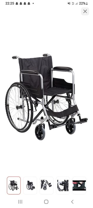 Инволидный каляска биотуалет