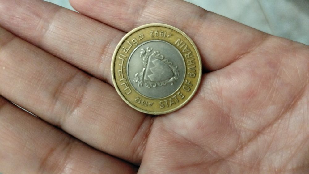 Бахрейнский Динар