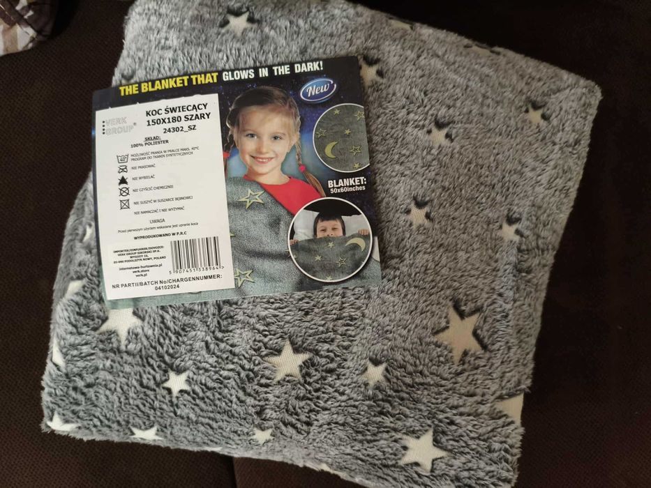 Одеяло "Нощно небе"