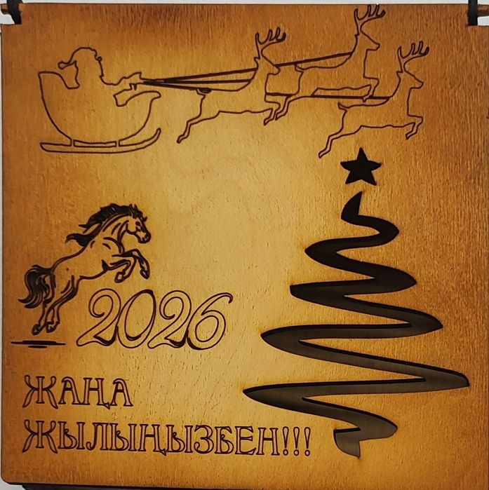 Коробки на подарки на новый год