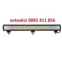 LED Bar/Лед бар с 60 мощни диода 180w- 12/24v